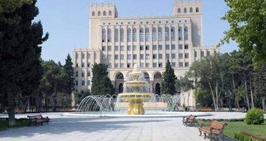 НАНА создаст новую терминологическую базу НАНА создаст новую терминологическую базу