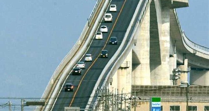Bridge... or rollercoaster? Bridge... or rollercoaster?