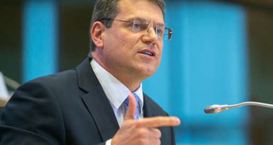 ЕС и Туркменистан договорились по газу ЕС и Туркменистан договорились по газу