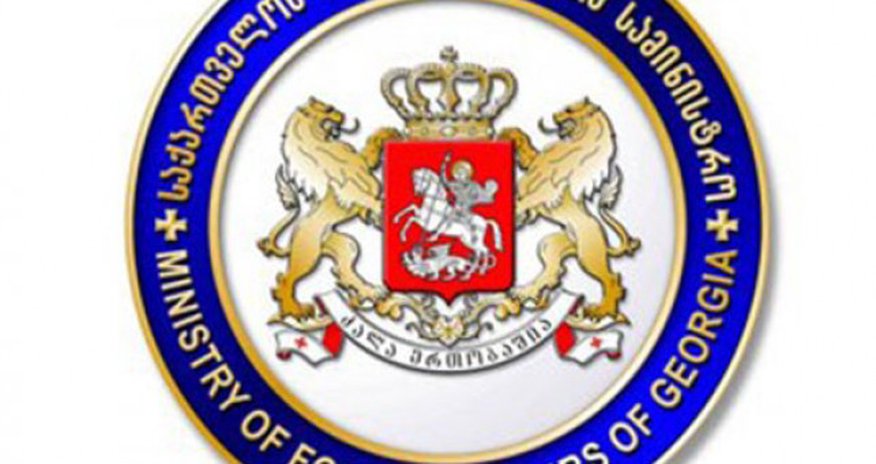 Georgia doesn't recognize "elections" in Karabakh Georgia doesn't recognize "elections" in Karabakh