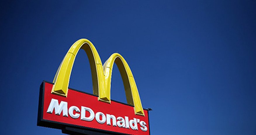 ЕС заподозрил McDonald's ЕС заподозрил McDonald's