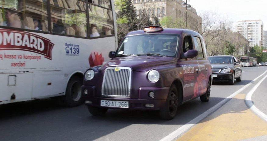 Новость дня: Новшество в транспортной системе Новость дня: Новшество в транспортной системе