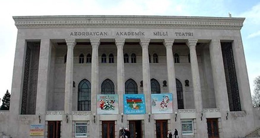 Афиша: Азербайджанский Драматический Театр Афиша: Азербайджанский Драматический Театр