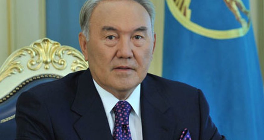 Призыв Назарбаева Призыв Назарбаева
