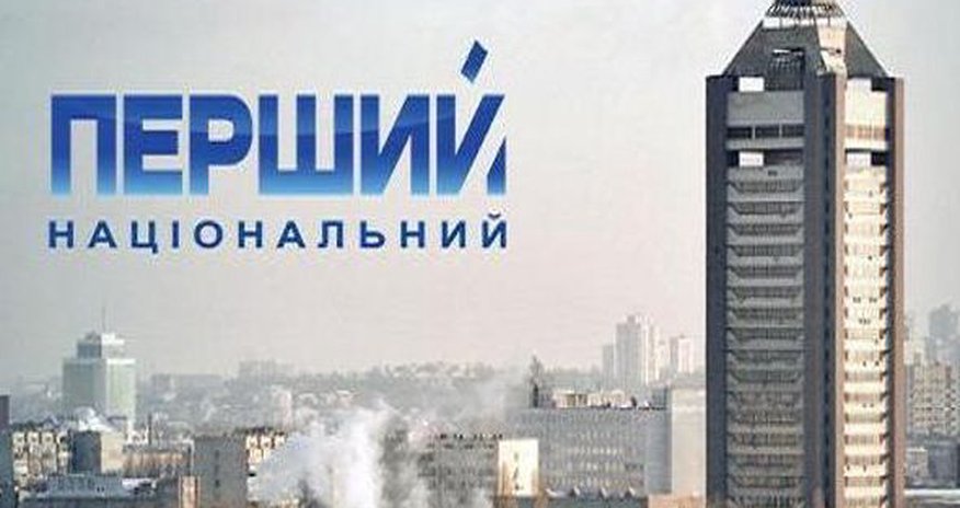 В Украине покажут Евроигры В Украине покажут Евроигры