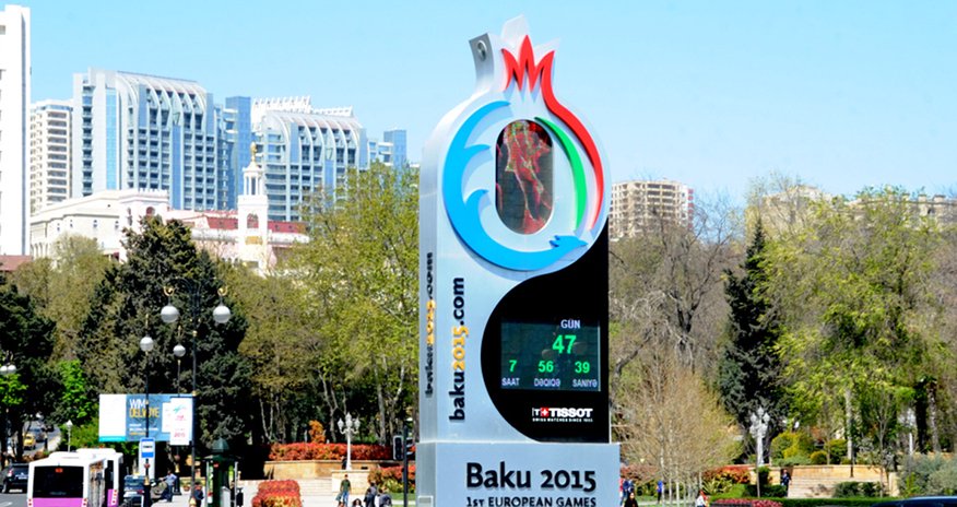 Состоится выставка "Bakı-2015" Состоится выставка "Bakı-2015"