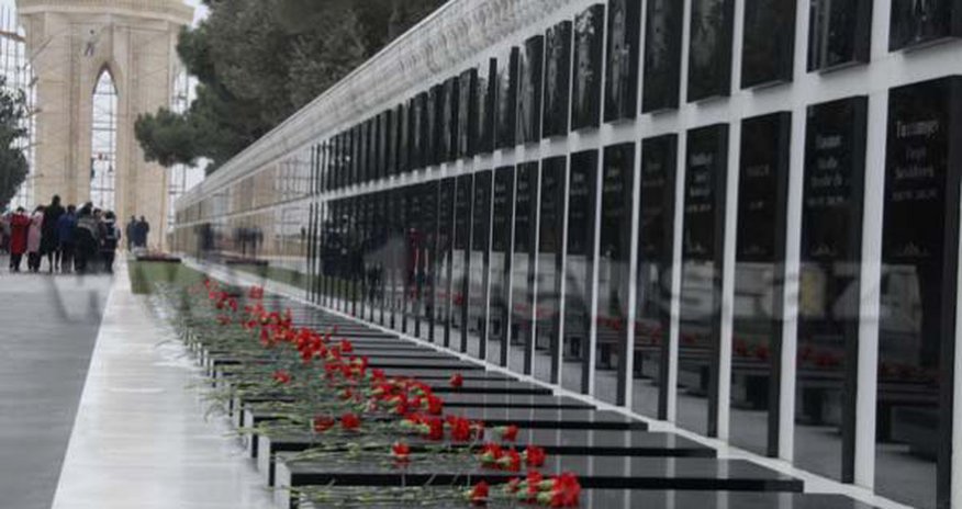 Была почтена память шехидов Была почтена память шехидов