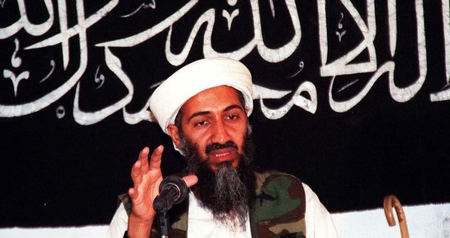 The al-Qaeda job application form The al-Qaeda job application form