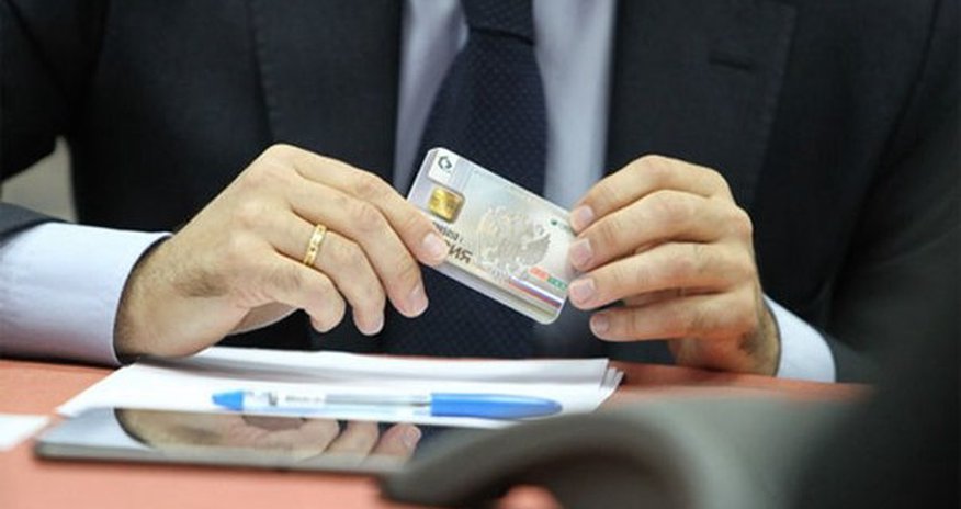 За рубеж с удостоверением личности За рубеж с удостоверением личности