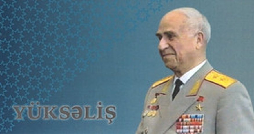 "Yüksəliş" sənədli filminin təqdimatı olacaq "Yüksəliş" sənədli filminin təqdimatı olacaq
