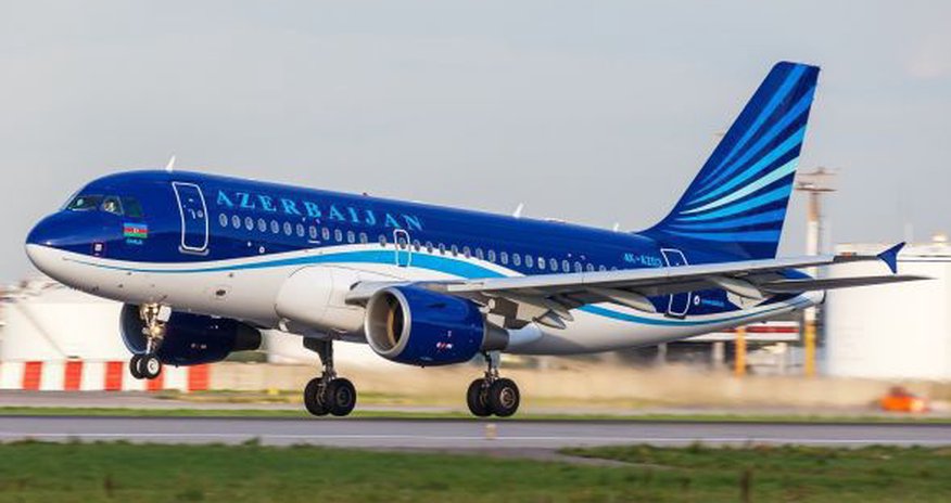 AZAL произвел ребрендинг AZAL произвел ребрендинг
