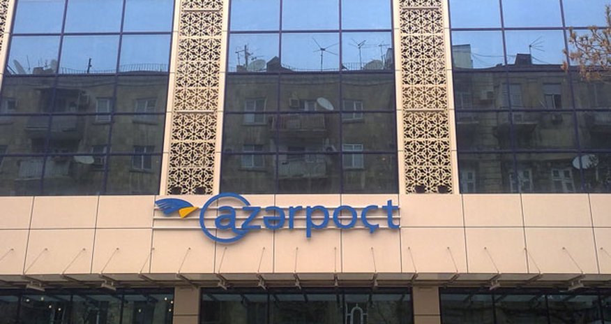 “Azərpoçt”un yeni brend konsepsiyası “Azərpoçt”un yeni brend konsepsiyası