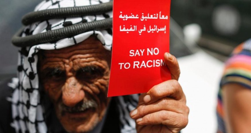 Palestine to push ahead for Israel's suspension from Fifa Palestine to push ahead for Israel's suspension from Fifa