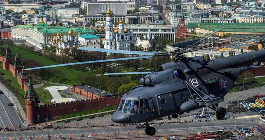 В центре Москвы упал военный вертолет В центре Москвы упал военный вертолет
