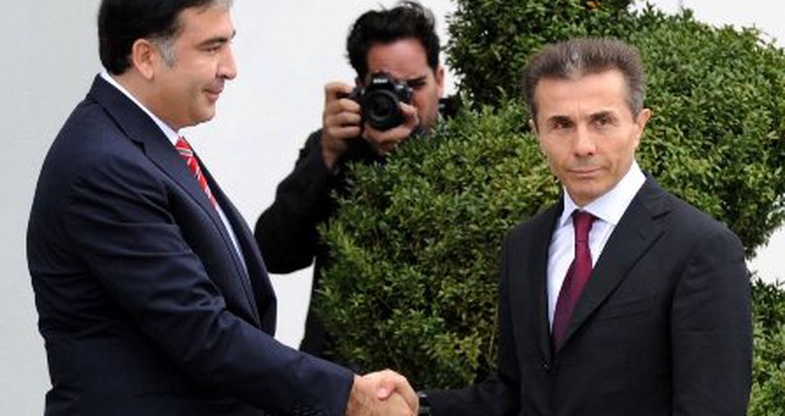 Sakaşvili: "İvanişvilinin son sentini belə, tapıb xalqa qaytaracağam" Sakaşvili: "İvanişvilinin son sentini belə, tapıb xalqa qaytaracağam"