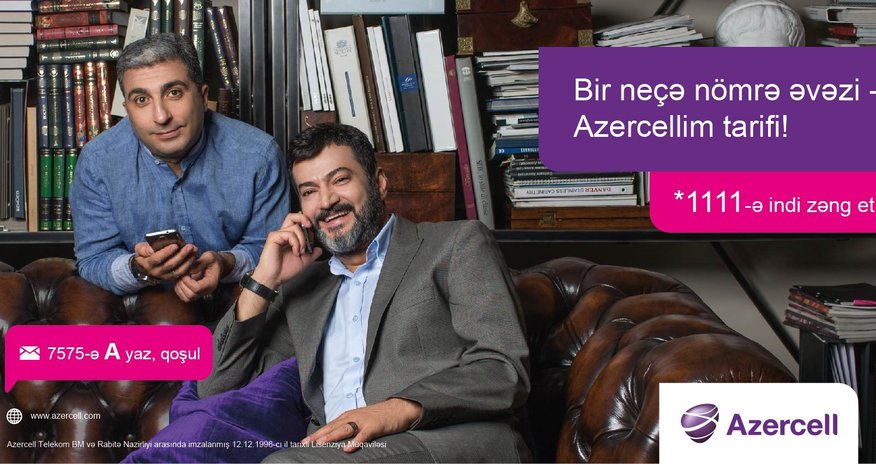 In preference to several numbers – Azercellim tariff! In preference to several numbers – Azercellim tariff!
