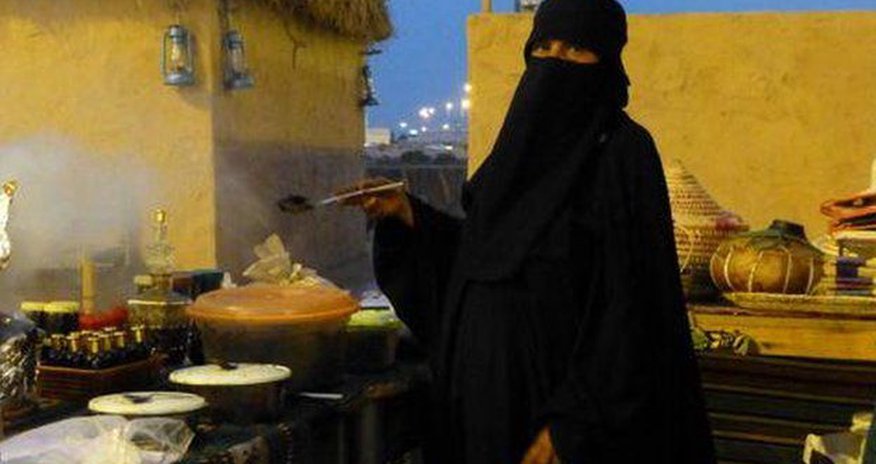 How IS seeks sectarian war in Saudi Arabia How IS seeks sectarian war in Saudi Arabia