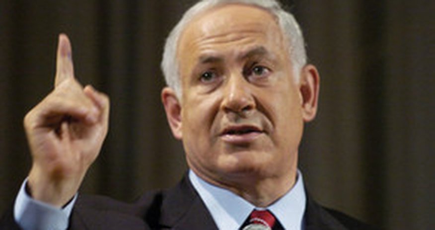 Netanyahu dünyanı ittiham etdi Netanyahu dünyanı ittiham etdi