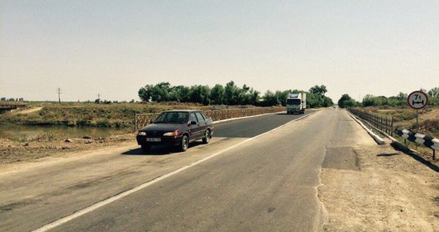 Минтранс отремонтировал аварийный мост Минтранс отремонтировал аварийный мост