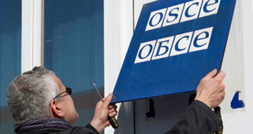 US brinkmanship closed OSCE office in Baku, claim diplomats US brinkmanship closed OSCE office in Baku, claim diplomats