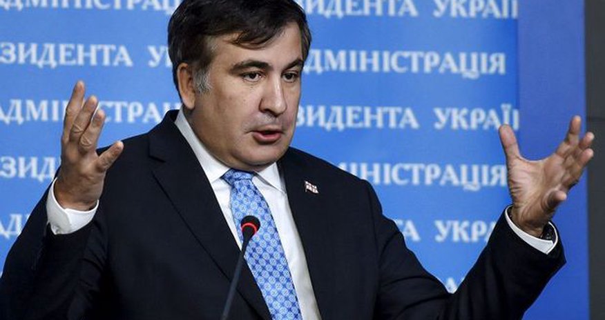 Саакашвили получил еще одну должность в Украине Саакашвили получил еще одну должность в Украине