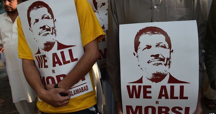 Mohammed Morsi death sentence upheld by Egypt court Mohammed Morsi death sentence upheld by Egypt court