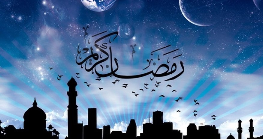 Ramazan ayı başlayır Ramazan ayı başlayır