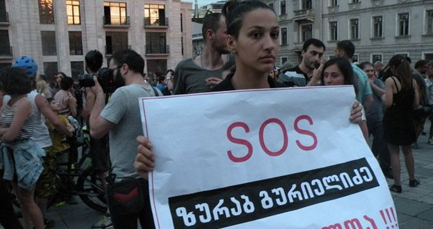 Тбилисцы поддержали директора зоопарка Тбилисцы поддержали директора зоопарка