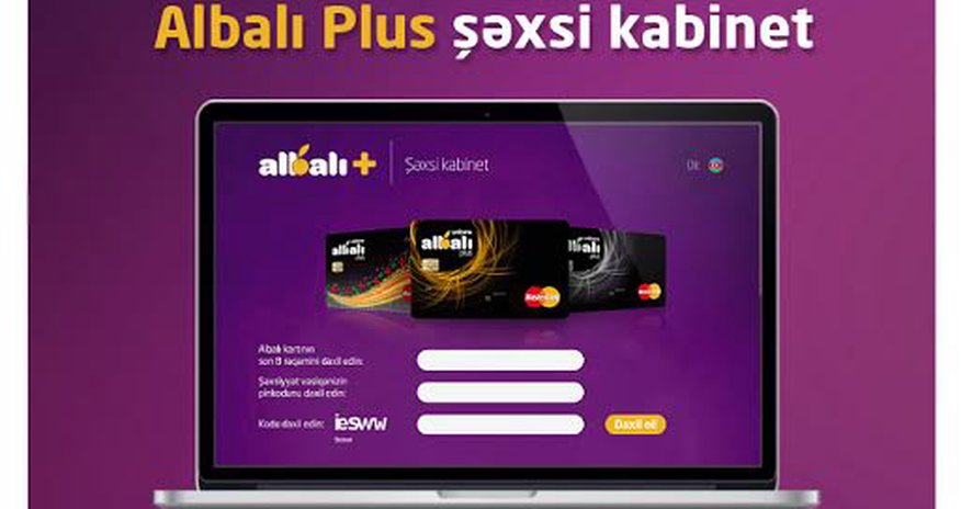 Unibank müştəriləri üçün “Şəxsi kabineti “ təkmilləşdirdi Unibank müştəriləri üçün “Şəxsi kabineti “ təkmilləşdirdi