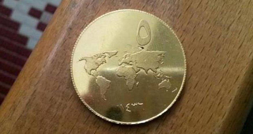 Isis claims to mint gold and silver coins for currency Isis claims to mint gold and silver coins for currency