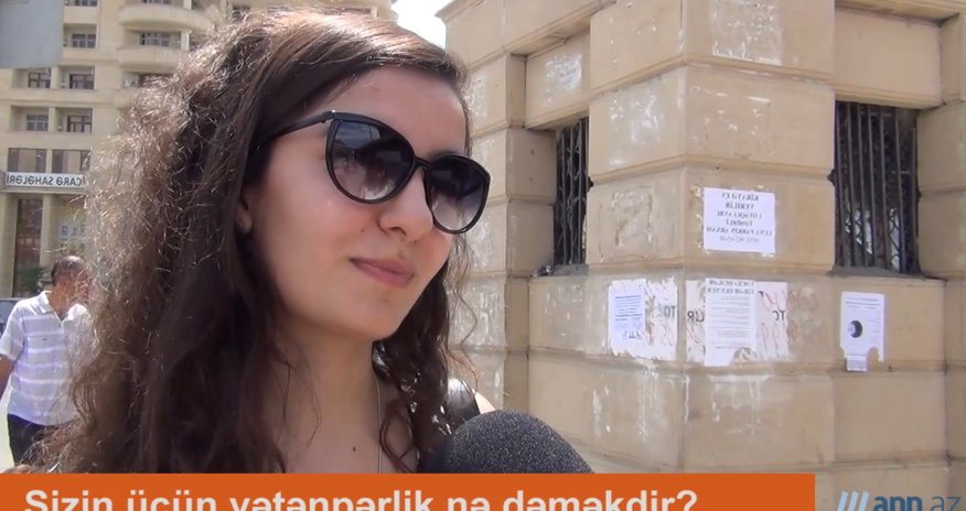 QƏFİL SUAL:Sizin üçün vətənpərvərlik nə deməkdir? - ANN.TV QƏFİL SUAL:Sizin üçün vətənpərvərlik nə deməkdir? - ANN.TV