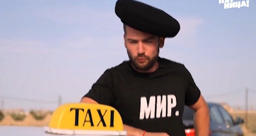 "Орел и решка. Шопинг" в Баку "Орел и решка. Шопинг" в Баку