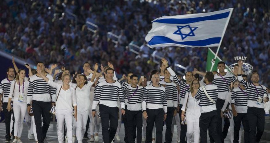 European Games in Azerbaijan highlight tolerance and friendship European Games in Azerbaijan highlight tolerance and friendship