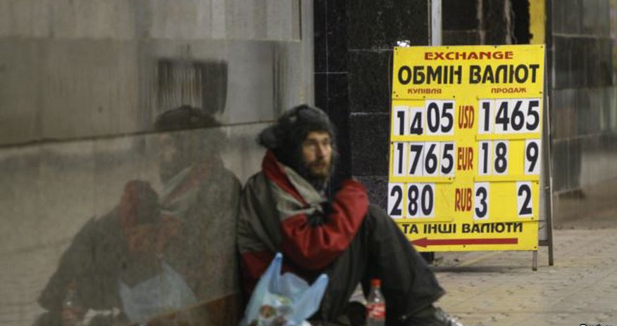 Ukrayna gələn həftə borc danışıqlarına başlayır Ukrayna gələn həftə borc danışıqlarına başlayır