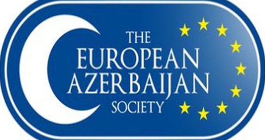 Открытое письмо в «Chatham House» Открытое письмо в «Chatham House»