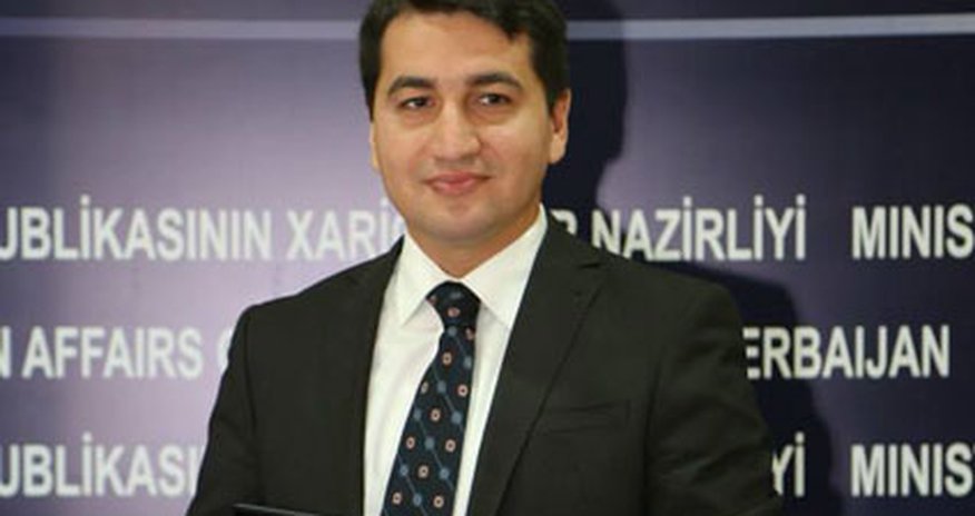 Azərbaycan milyarderi və müğənnini "qara siyahı"ya saldı Azərbaycan milyarderi və müğənnini "qara siyahı"ya saldı