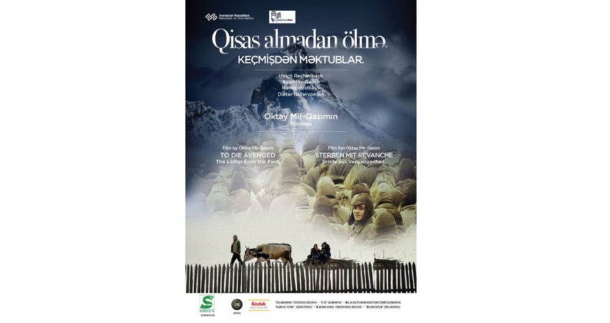 Azərbaycan filmi İsraildə nümayiş etdiriləcək Azərbaycan filmi İsraildə nümayiş etdiriləcək