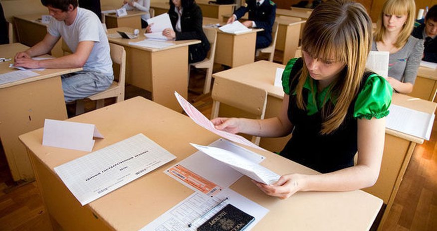 ГКПС обнародовала проходные баллы ГКПС обнародовала проходные баллы