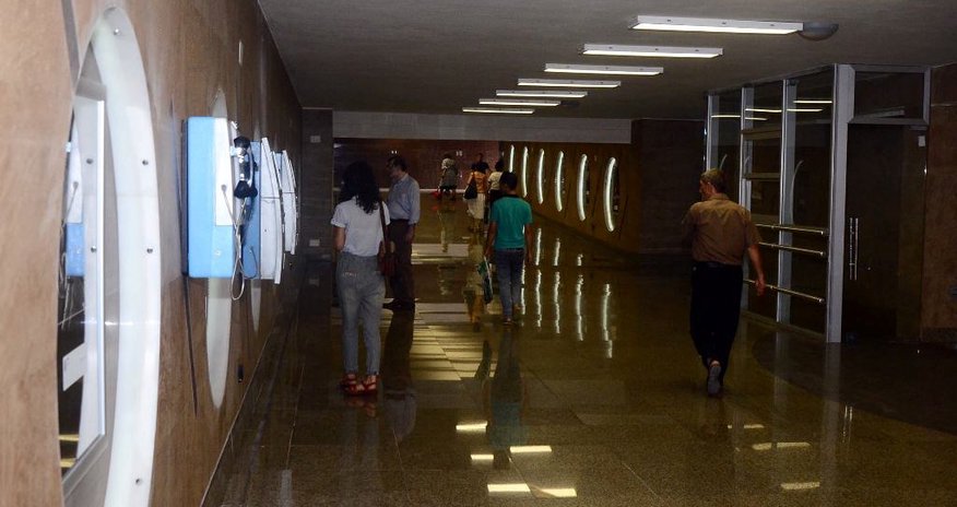 Состоялась еще одна выставка «Metro Gallery» Состоялась еще одна выставка «Metro Gallery»
