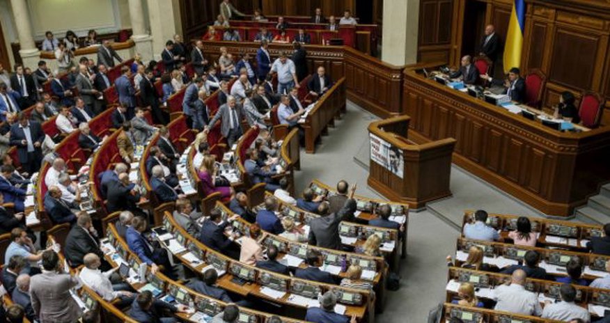 Ukrayna: Donbasın statusu ilə bağlı məsələ parlament müzakirəsinə çıxarılıb Ukrayna: Donbasın statusu ilə bağlı məsələ parlament müzakirəsinə çıxarılıb