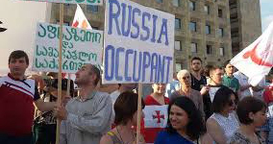 В Тбилиси прошла антироссийская акция В Тбилиси прошла антироссийская акция