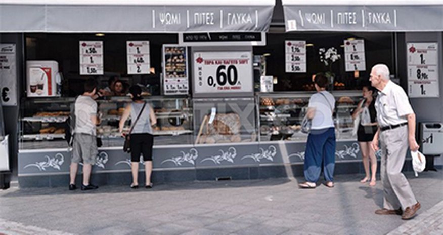 Yunanıstanda yeni bahalaşma başladı Yunanıstanda yeni bahalaşma başladı