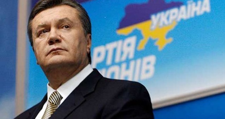 СБУ заблокировала деньги Януковича СБУ заблокировала деньги Януковича