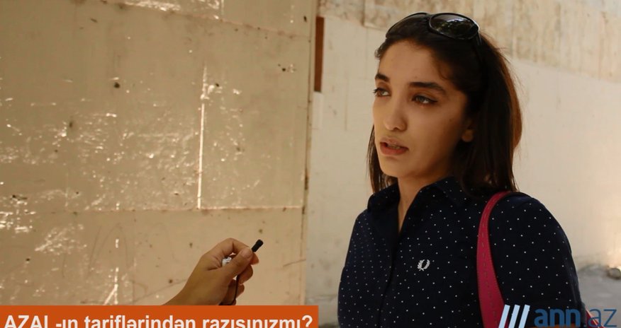 QƏFİL SUAL: AZAL-ın tarifləri ilə razısınızmı? - ANN.TV QƏFİL SUAL: AZAL-ın tarifləri ilə razısınızmı? - ANN.TV