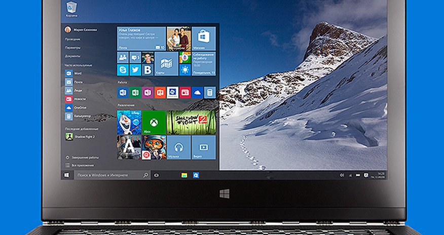 Windows 10 "убивает" ноутбуки Windows 10 "убивает" ноутбуки