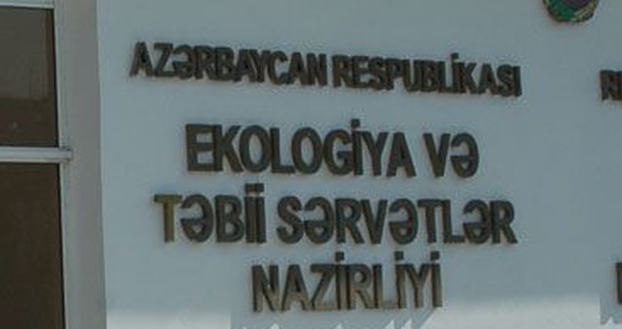 Nazirlik yanğınlarla bağlı əhaliyə çağırış etdi Nazirlik yanğınlarla bağlı əhaliyə çağırış etdi