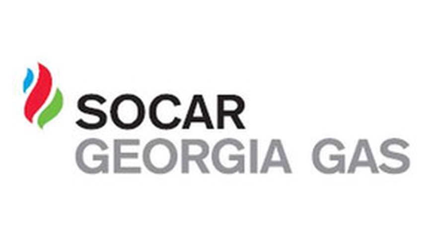 SOCAR-Georgia опровергла новость об ограблении SOCAR-Georgia опровергла новость об ограблении