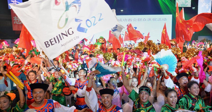 Beijing awarded 2022 Winter Olympics Beijing awarded 2022 Winter Olympics
