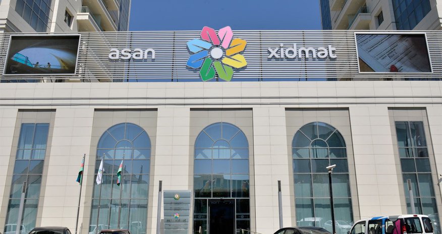 Новшество в «ASAN xidmət» Новшество в «ASAN xidmət»