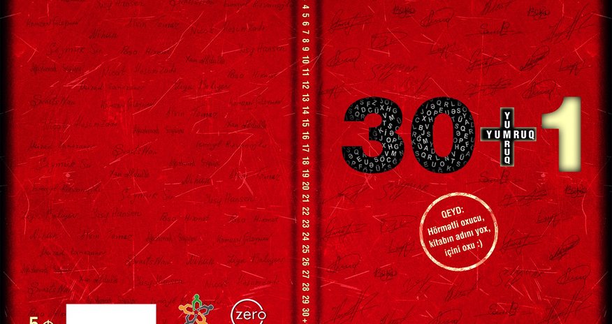 "30+1" oxucularla görüşə gələcək "30+1" oxucularla görüşə gələcək